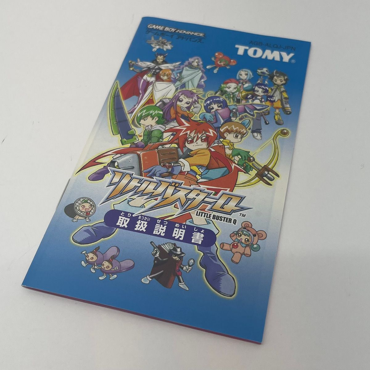 尾張小牧】GBA リトルバスターQ ゲームボーイアドバンス【レトロ 