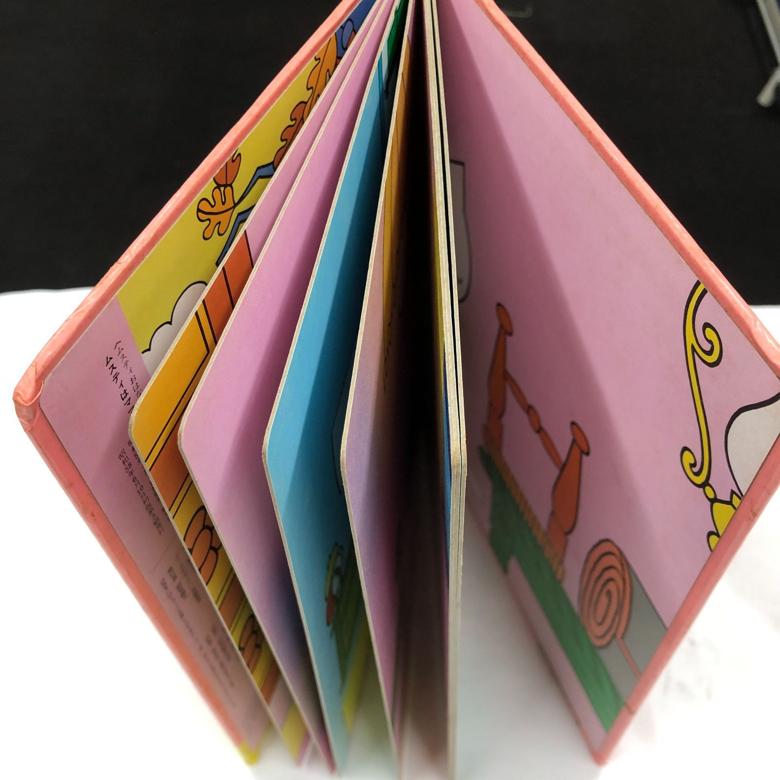 昭和レトロ絵本】ムスティはママがすき レイ・ゴッセンス 小学館