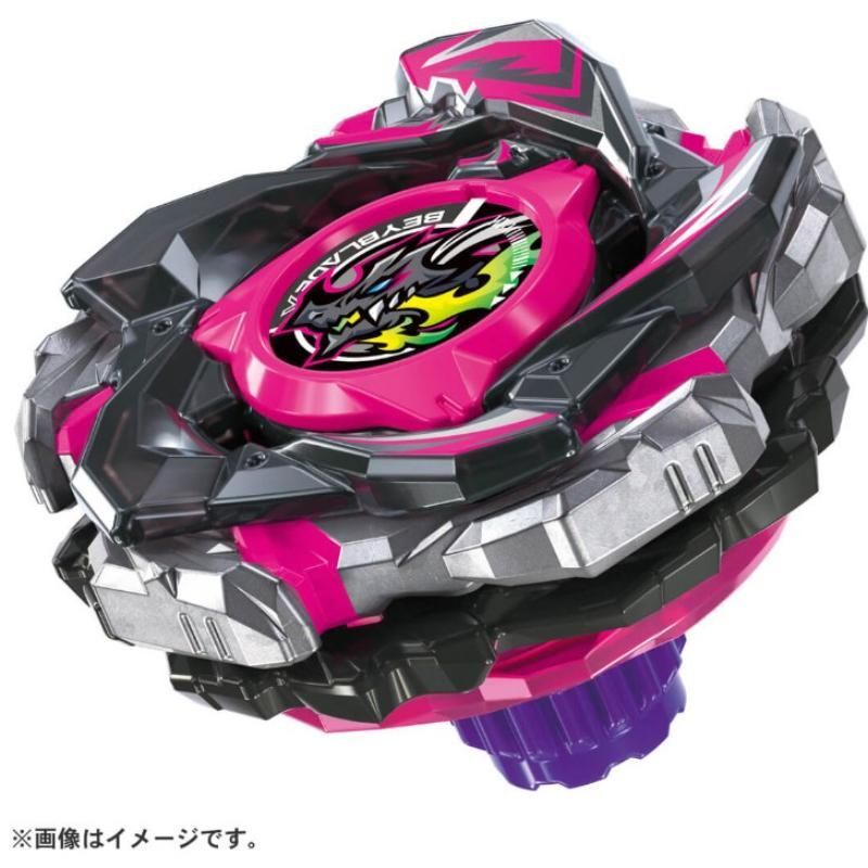 新品】BEYBLADE X CX-13 スターター バハムートブリッツBK1-50I