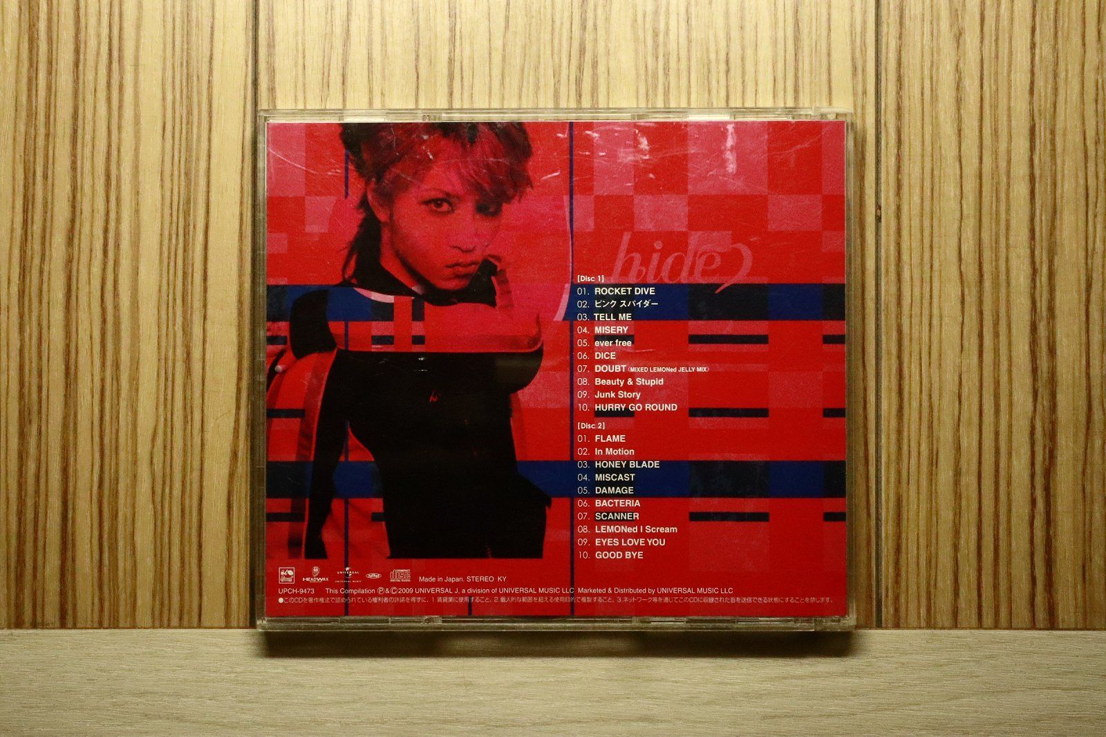 国内盤CD☆ヒデ/hide□ We Love hide~The Best in The World~(初回限定