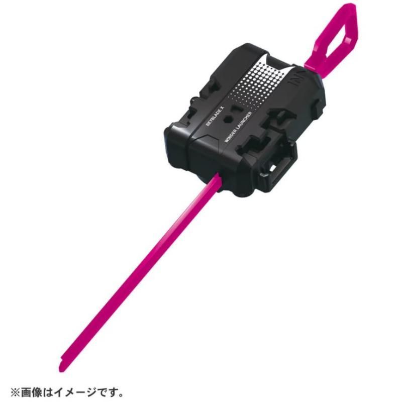 新品】BEYBLADE X CX-13 スターター バハムートブリッツBK1-50I