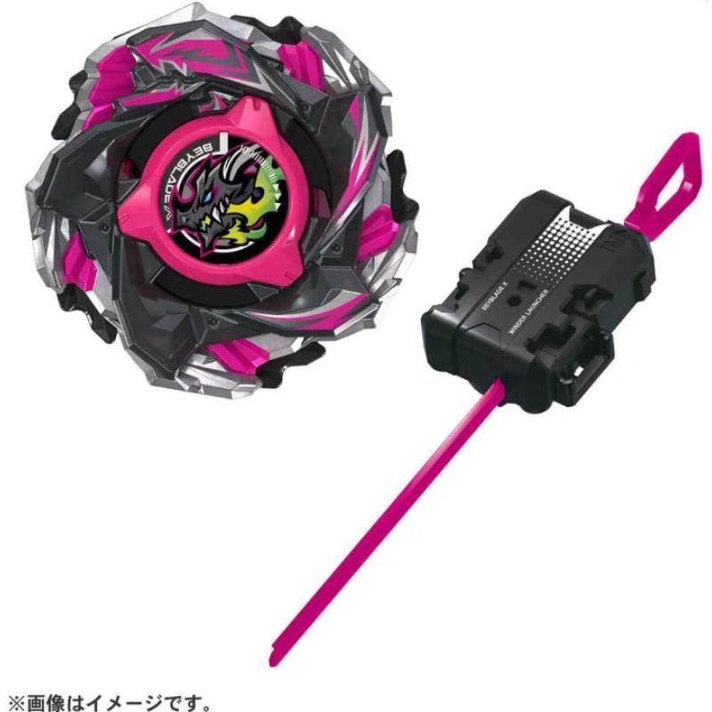 新品】BEYBLADE X CX-13 スターター バハムートブリッツBK1-50I