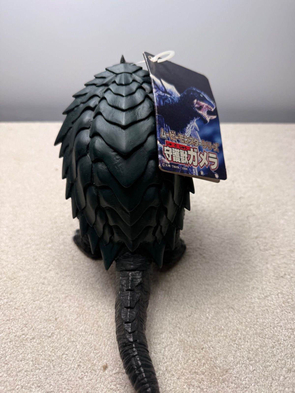 バンダイ 守護獣ガメラ ソフビ フィギュア 1999 約21cm ムービー 