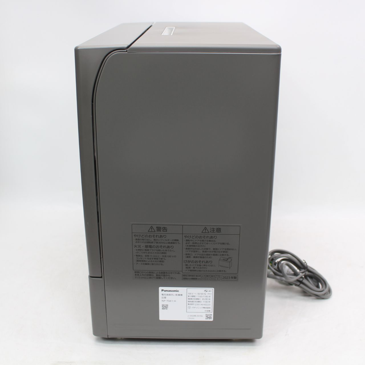 798)Panasonic 食器洗い乾燥機 NP-TSK1-H 2023年製 - メルカリ