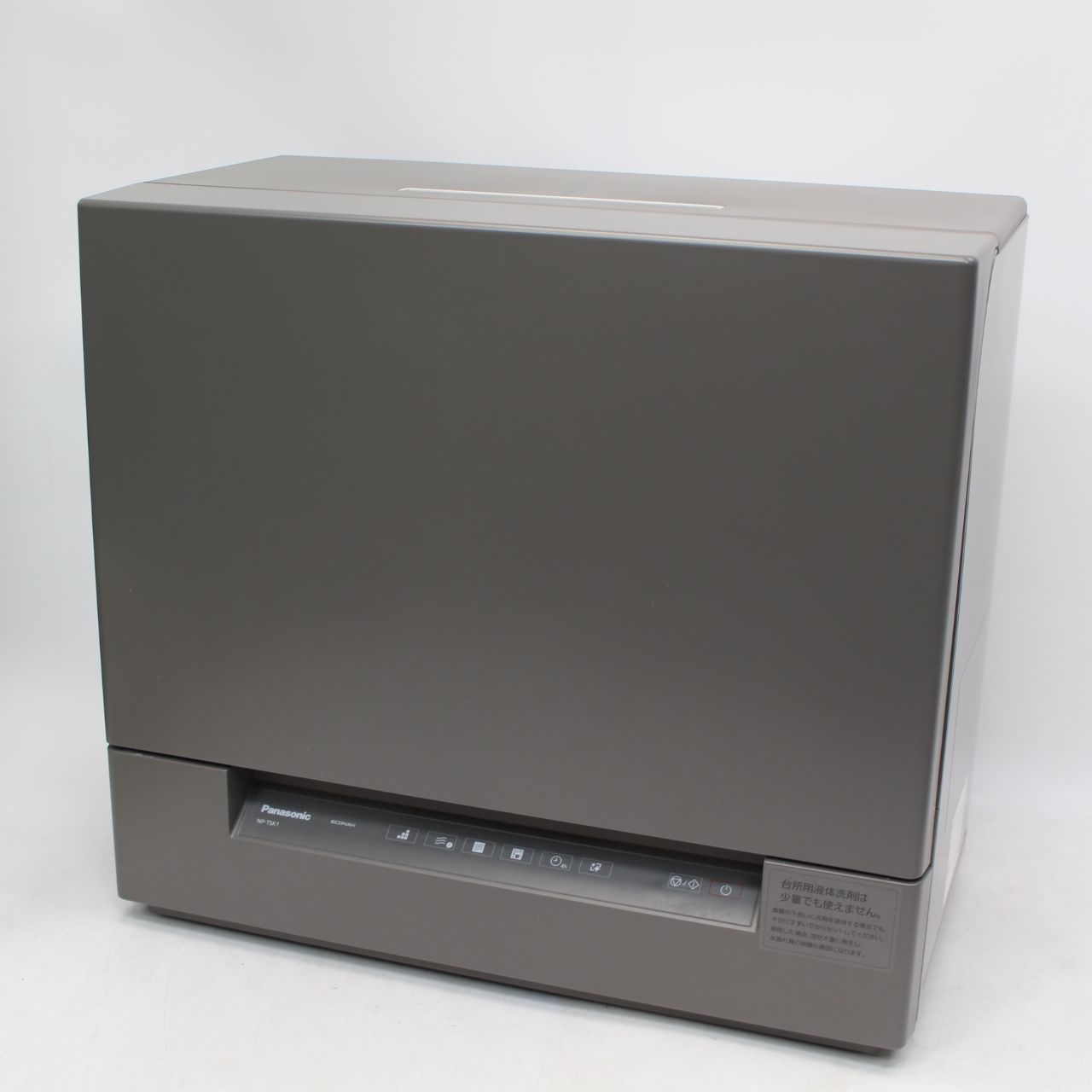798)Panasonic 食器洗い乾燥機 NP-TSK1-H 2023年製 - メルカリ