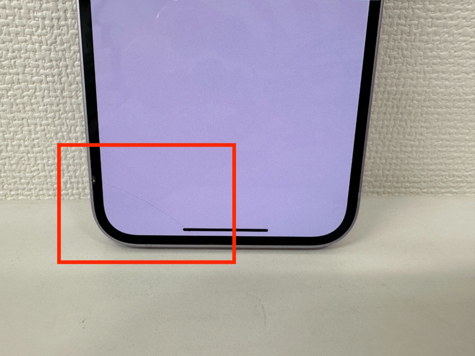 訳あり美品】iPhone14 128GB パープル 液晶ヒビあり - メルカリ