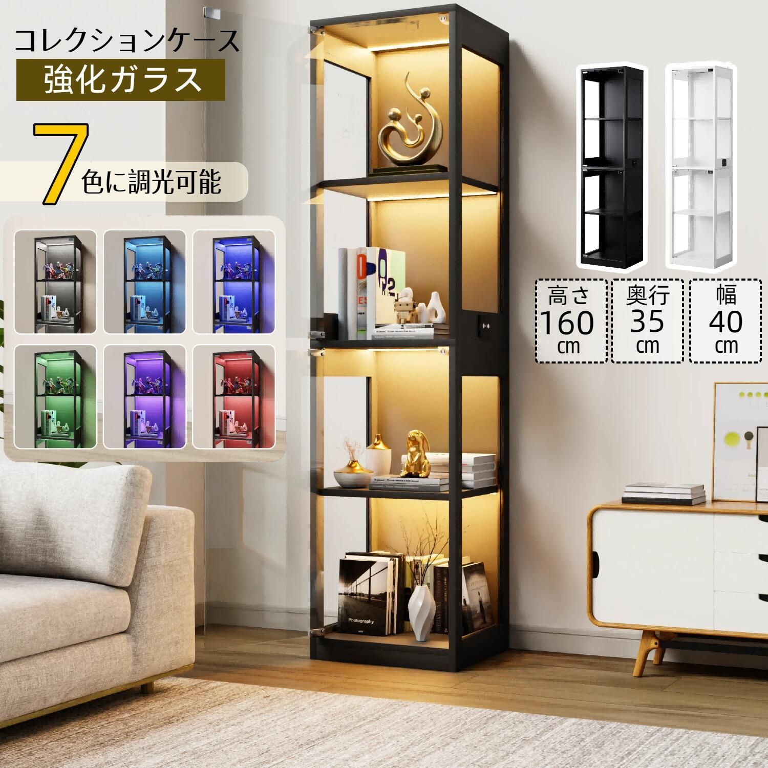 ガラスキャビネット 飾り棚 予約先行販売中】6/20再入荷！！クーポン付き！ガラスディスプレイ
