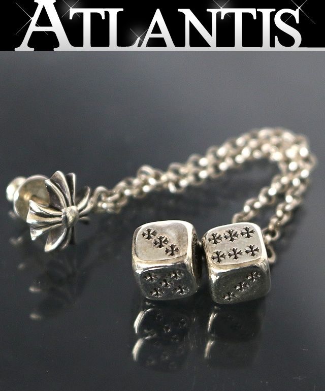CHROME HEARTS 銀座店 クロムハーツ CHプラス チェーン ダブル ダイス ピアス メンズ シルバー SV925 102501 CHROME HEARTS 銀座店 クロムハーツ CHプラス チェーン ダブル ダイス