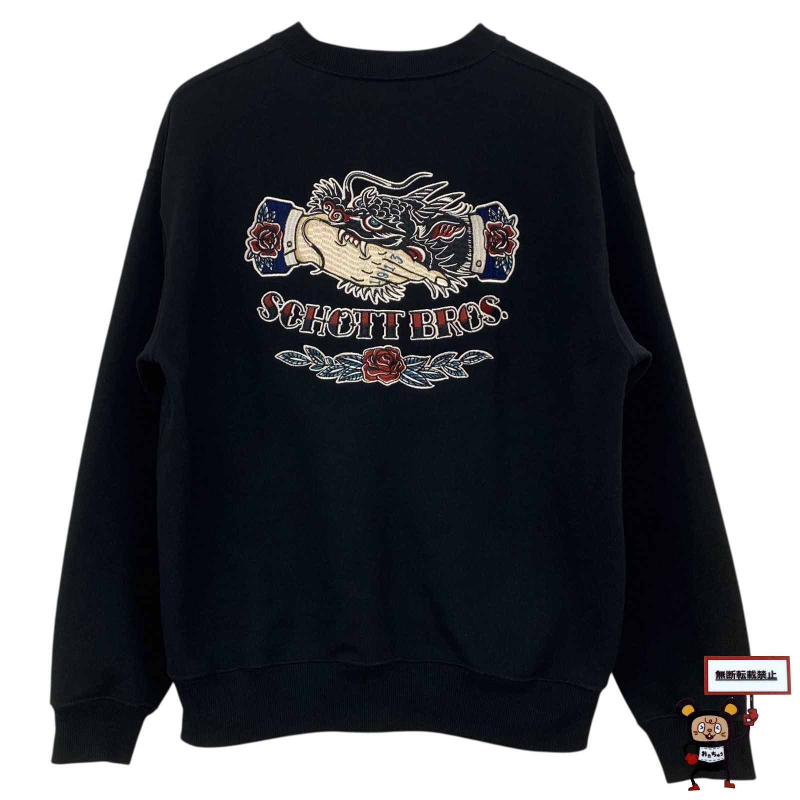 69.Schott CREW SWEAT SHAKE HAND DRAGON 【店舗併売品】 - メルカリ