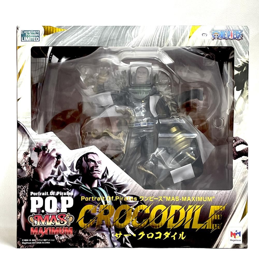 開封)Portrait.Of.Pirates (P.O.P) MAS-MAXIMUM サー・クロコダイル[79 