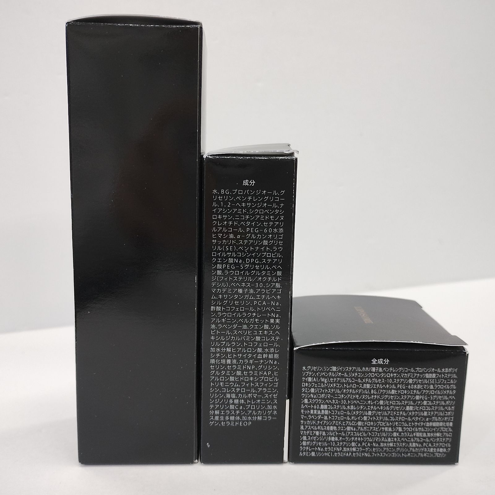 Y5096 リポソームN プラチナローション 120ml・プラチナエサンス 30ml 