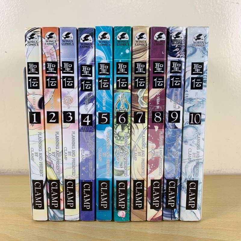 漫画 CLAMP RG VEDA 1-10巻 完結