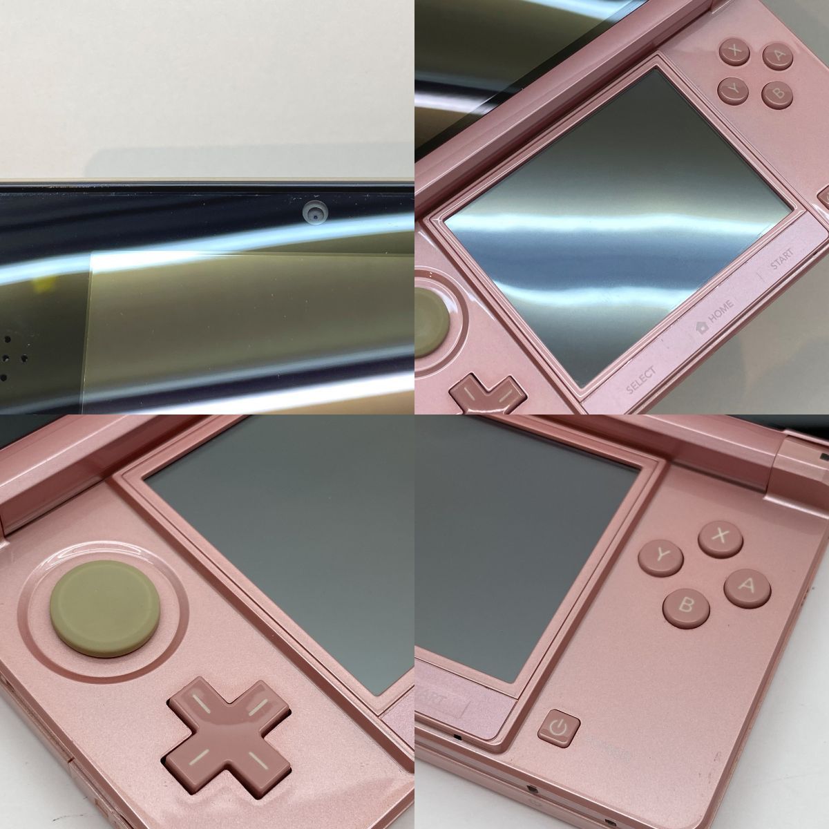 Nintendo ニンテンドー 3DS 本体 ミスティピンク ※中古/タッチペン欠品 