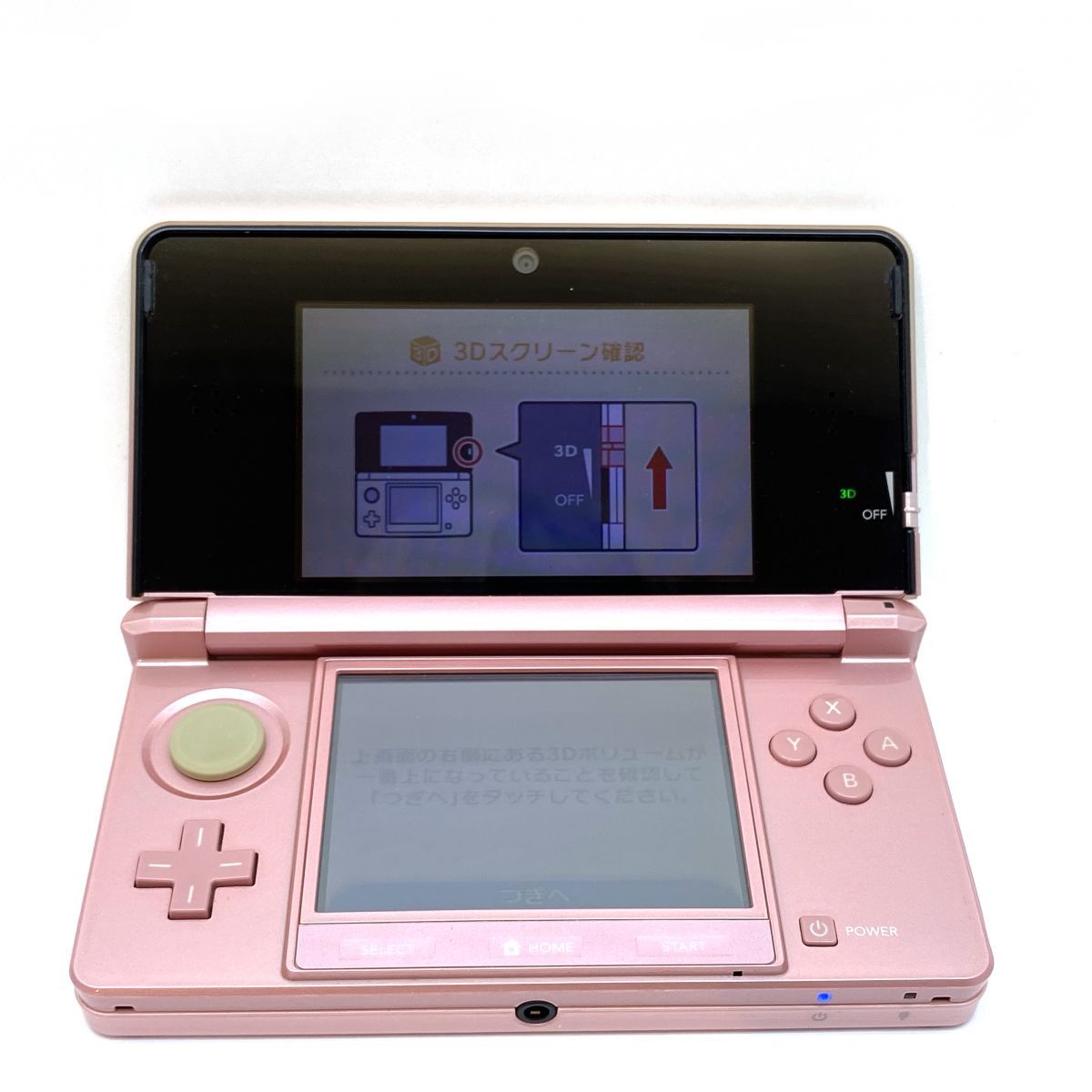 Nintendo ニンテンドー 3DS 本体 ミスティピンク ※中古/タッチペン欠品 