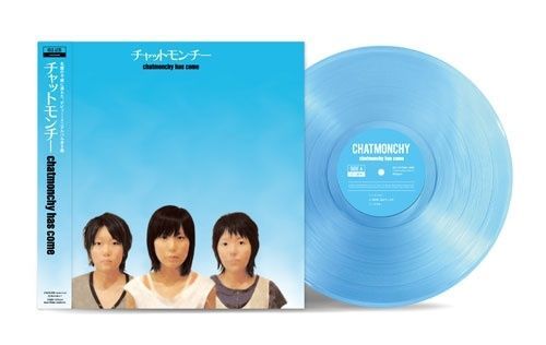チャットモンチー 告白完全生産限定盤レコード特典オリジナルピック付 チャットモンチー 告白完全生産限定盤レコード特典オリジナルピック付