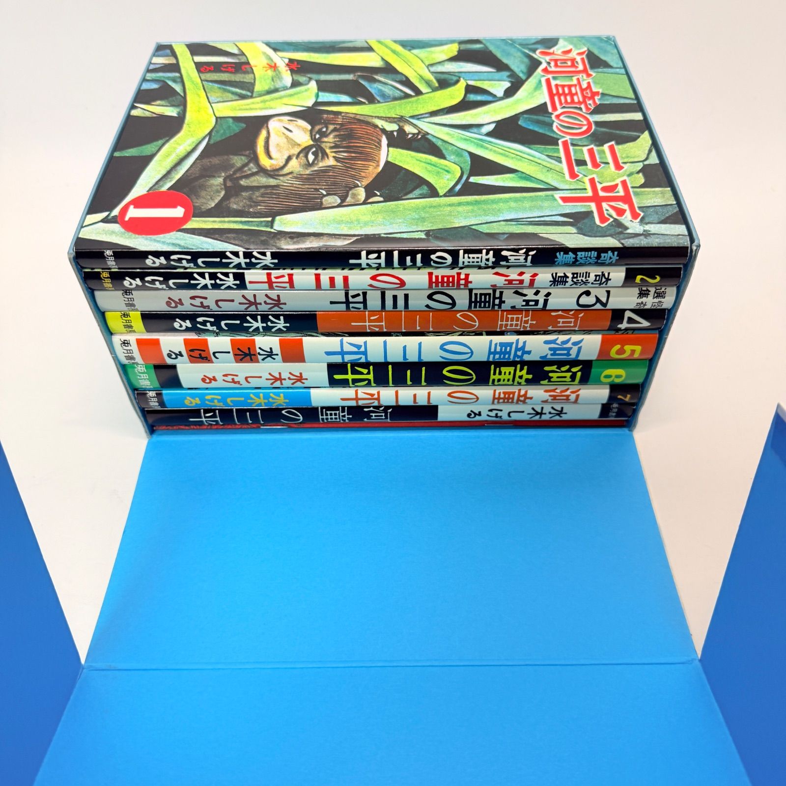 貸本版 河童の三平 限定版box - メルカリ