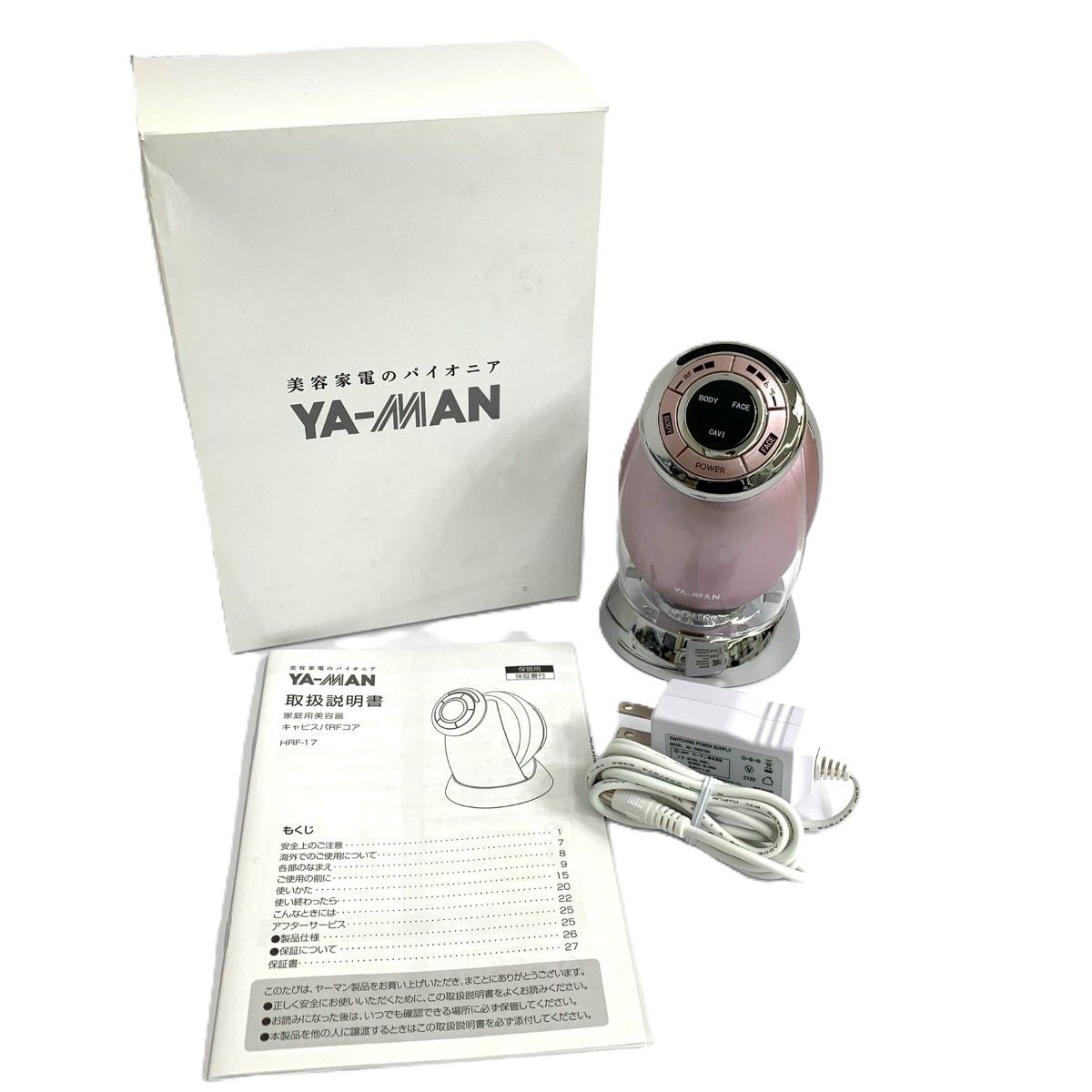 YA-MAN ヤーマン RFボーテ キャビスRFコア HRF-17P ピンク レディース 