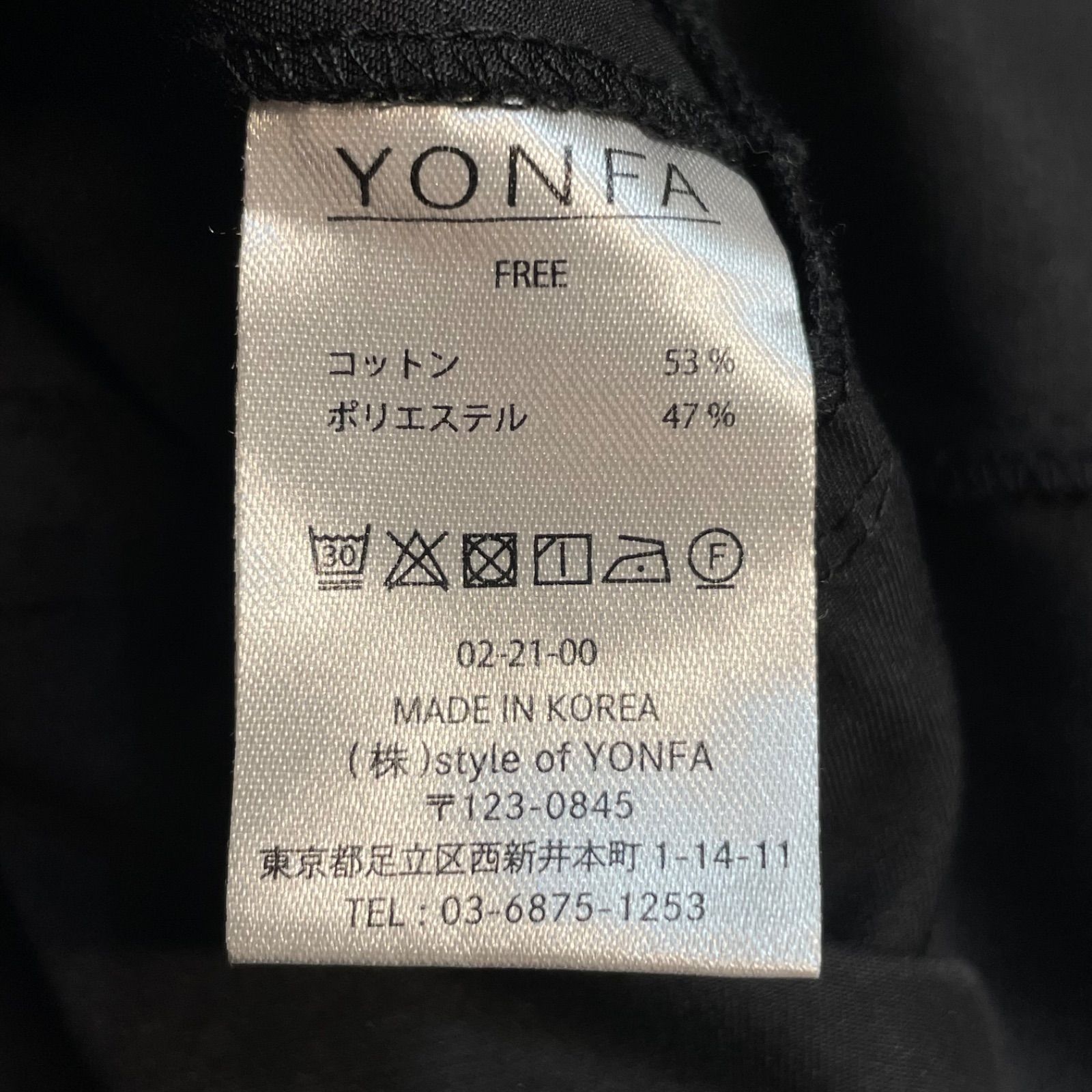 YONFA ヨンファ リボンブラウス ノーカラー コットン 長袖 02-21-00 黒 