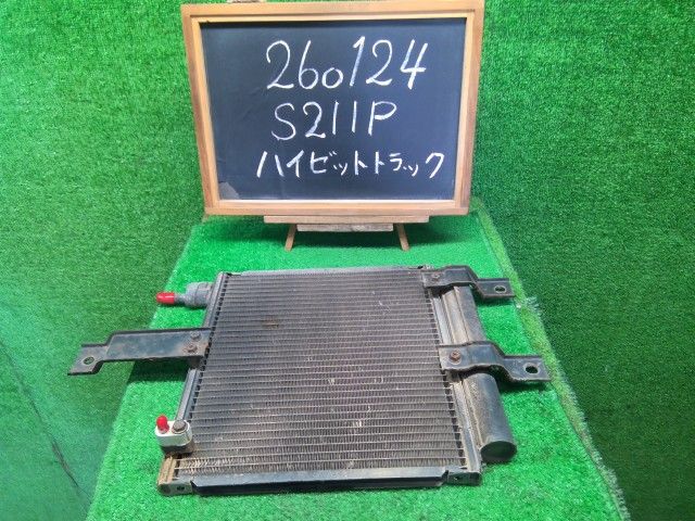 【中古】ハイゼット EBD-S211P コンデンサー 88460-B5020 自社品番260124 W20