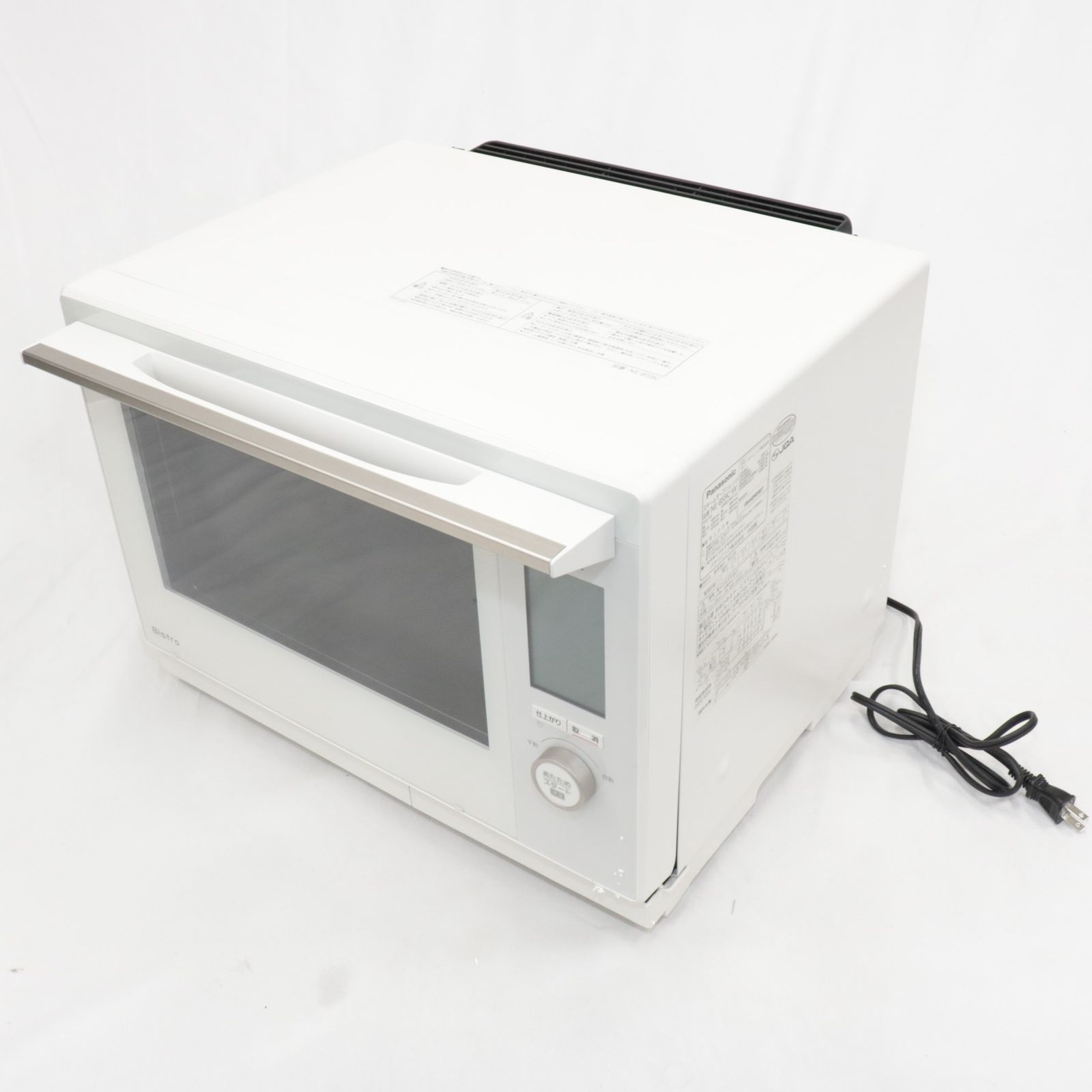 [中古] パナソニック オーブンレンジ スチーム ビストロ 30L 2段 おまかせグリル 高精細・64眼スピードセンサー ホワイト NE-BS9C-W ホワイト  [良い(B)] パナソニック オーブンレンジ スチーム ビストロ 30L 2段 おまかせ