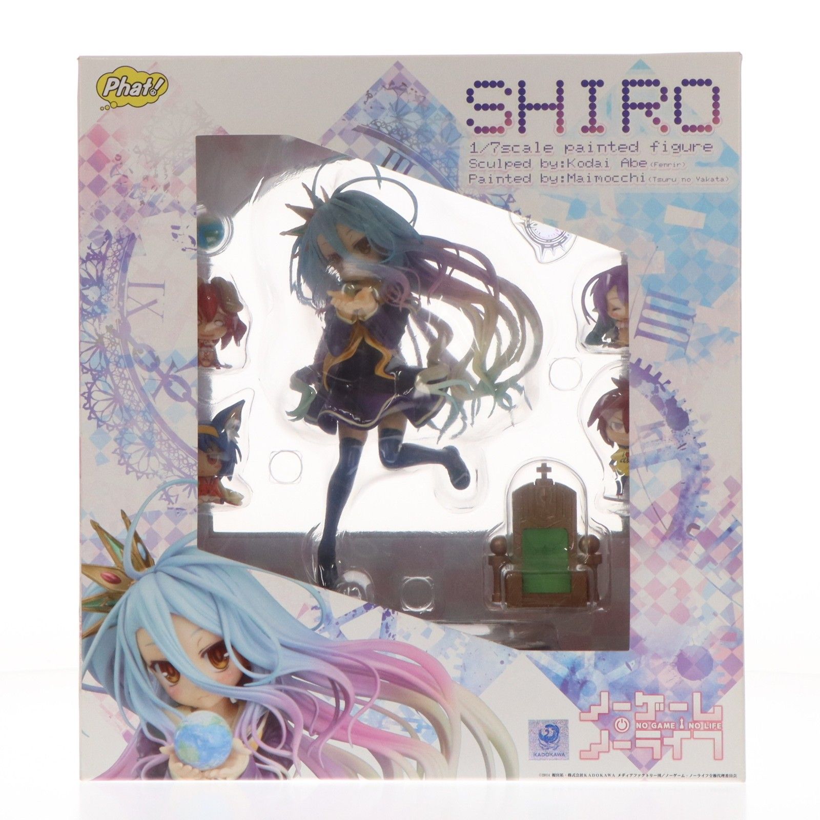 白(しろ) ノーゲーム・ノーライフ 1/7 完成品 フィギュア Phat