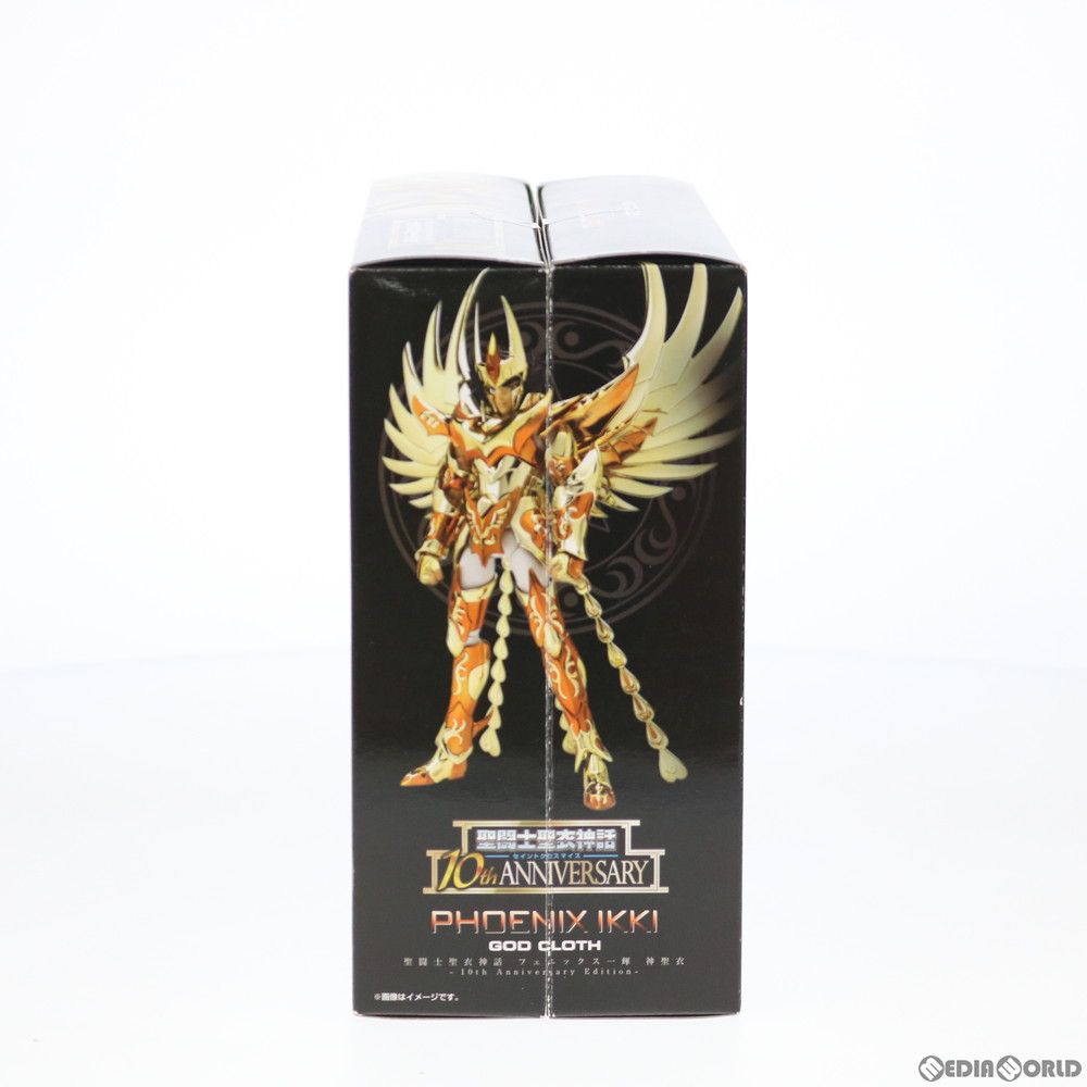 聖闘士聖衣神話 フェニックス一輝 神聖衣 -10th Anniversary Edition