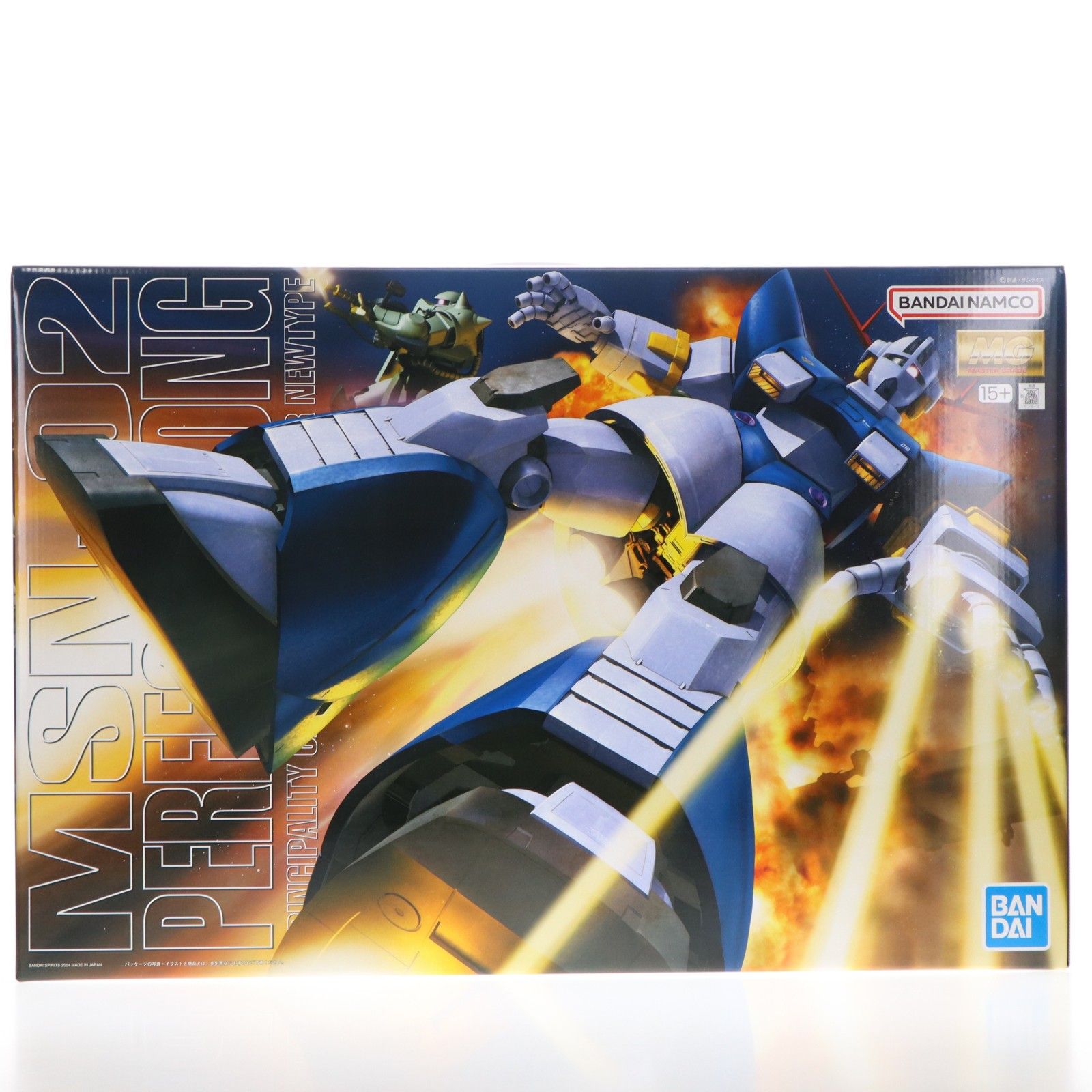 1/100 MG MSN-02 パーフェクトジオング 「機動戦士ガンダムMSV」 MG 1/100 MSN-02 パーフェクトジオング 機動戦士ガンダム MSV(モビル