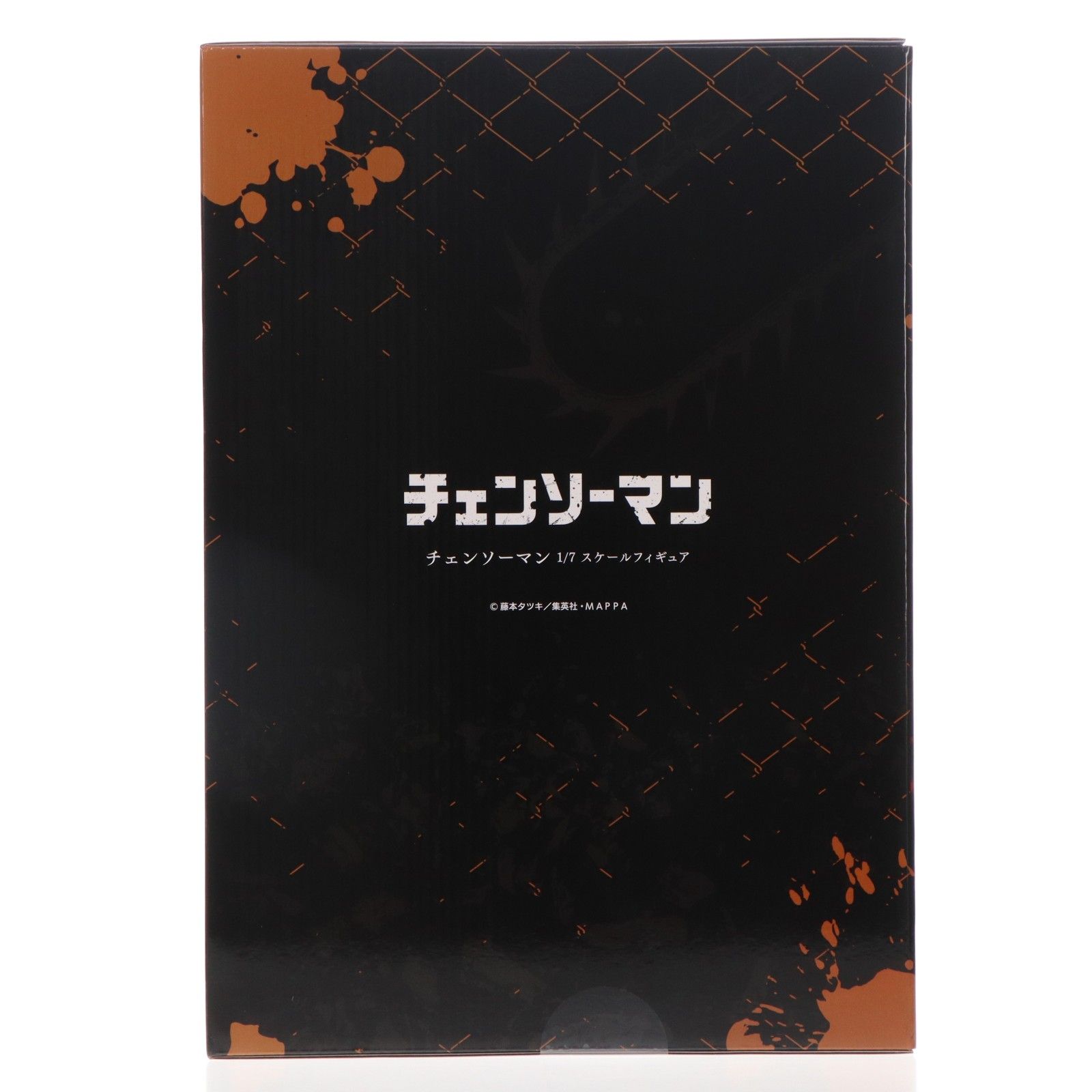 eStream Store限定特典付属 SHIBUYA SCRAMBLE FIGURE チェンソーマン 1