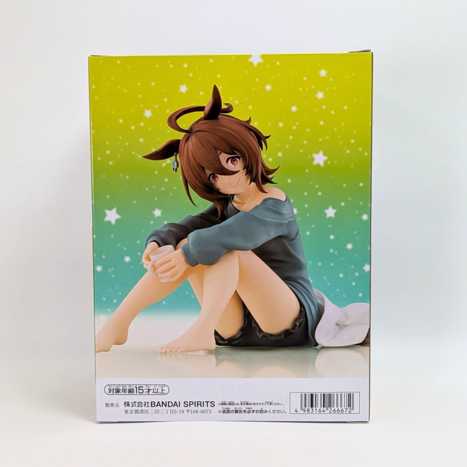 未開封（箱の傷み有）】 アグネスタキオン フィギュア ウマ娘