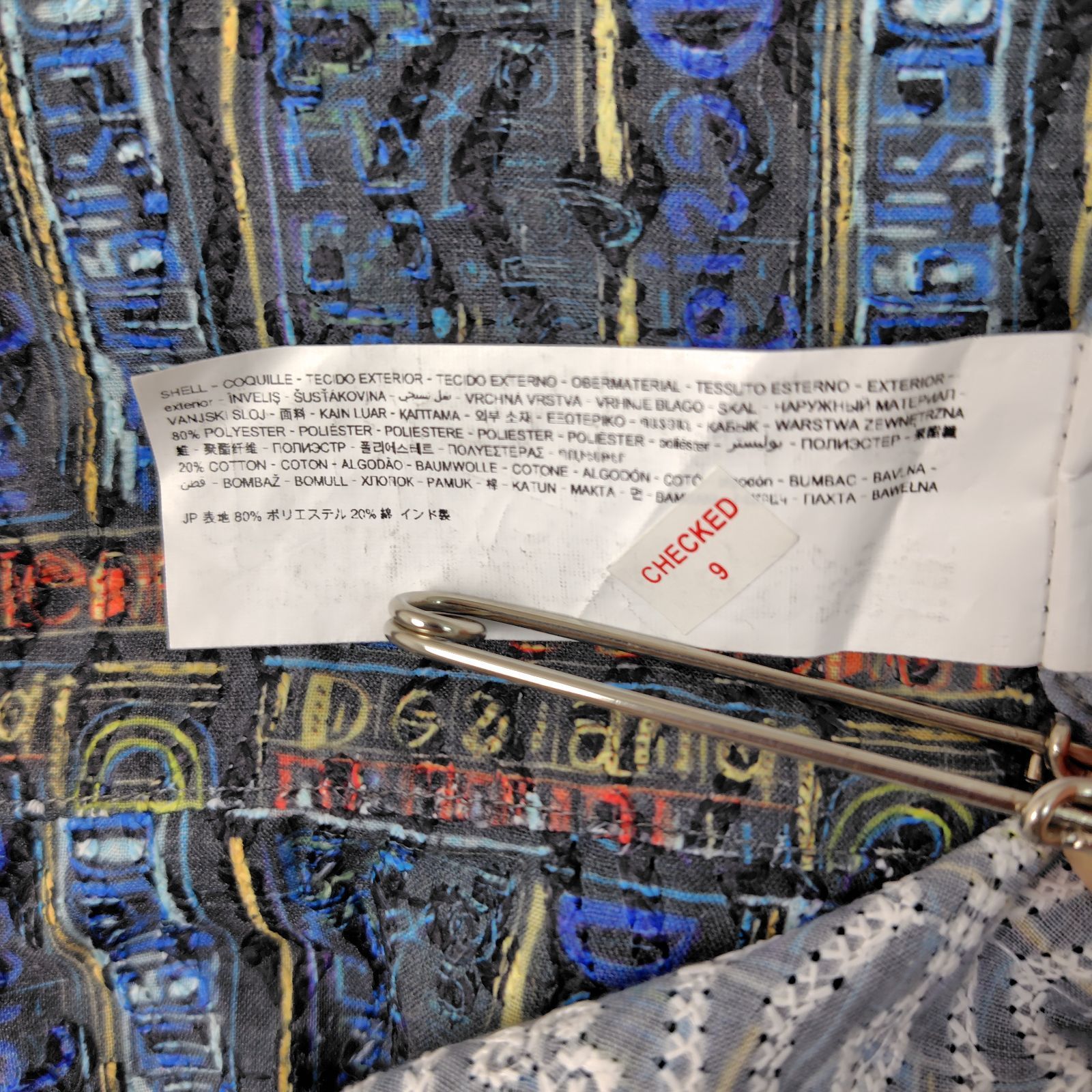 Desigual デシグアル 長袖シャツ 総柄 マルチカラー Mサイズ メンズ 
