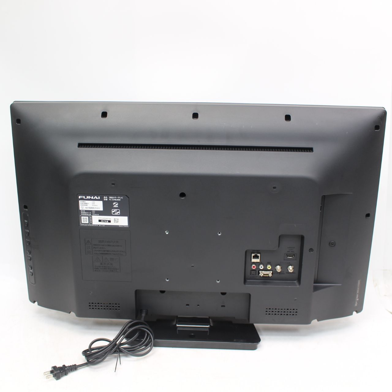 574)FUNAI フナイ 32V型 ハイビジョン液晶 FL-32HB2000 128GB録画用 