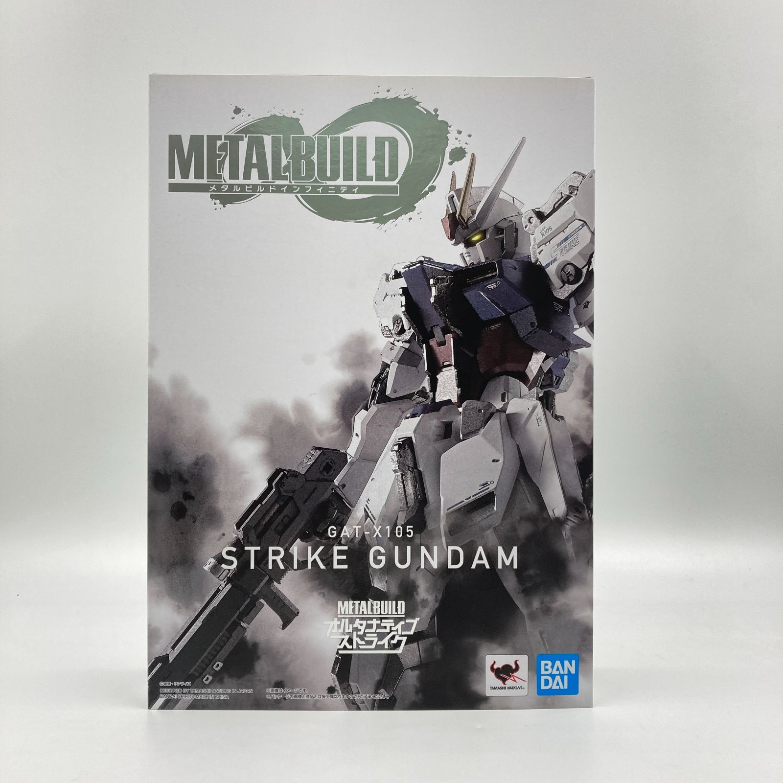 未開封 新品未開封！ストライクガンダム METAL BUILD 10th Ver. 未開封 