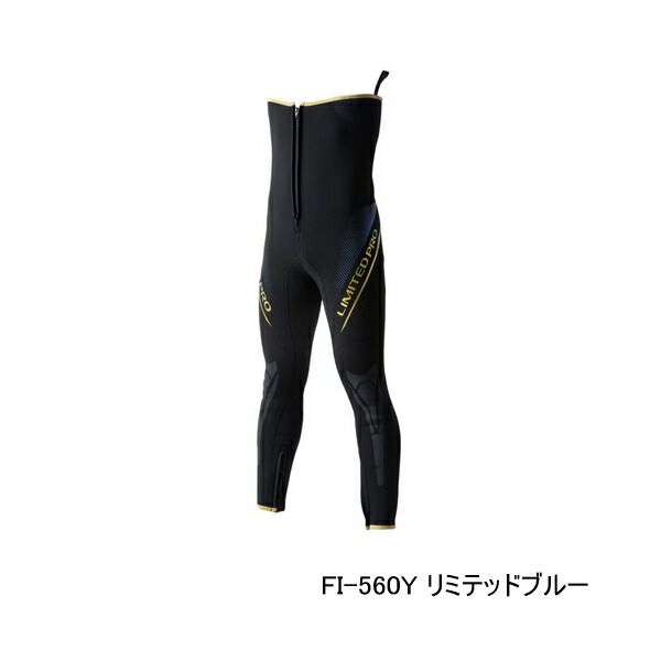26年3月新商品） シマノ リミテッド プロ タイツ 2.5 FI-560Y