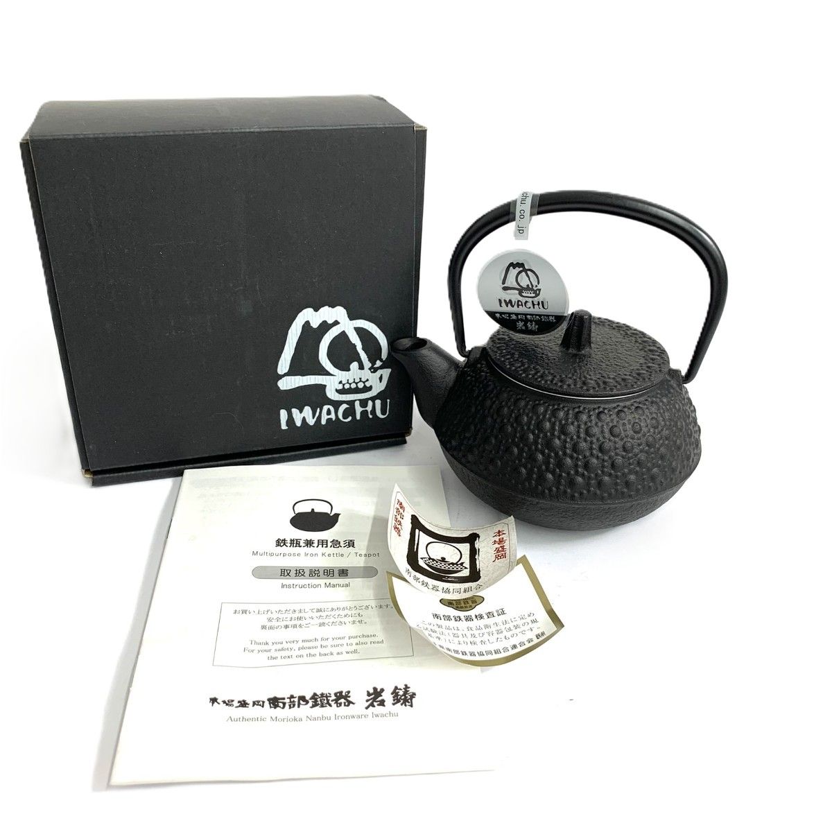 IWACHU 岩鋳 南部鉄器/鉄瓶兼用急須 3型新亀甲 ブラック 