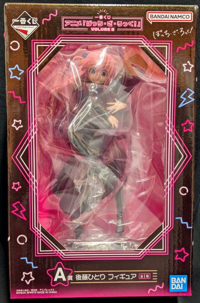 送料無料，セール BANDAI SPIRITS 一番くじ ぼっち・ざ・ろっく! VOLUME 3