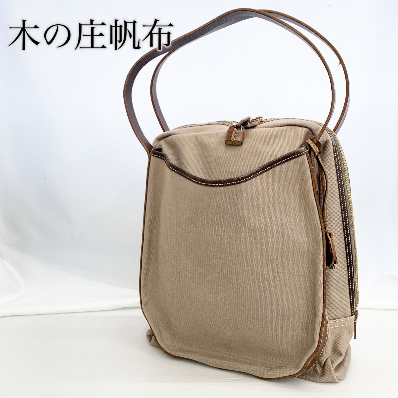 kinoshohampu 帆布 レザー トートバッグ 木の庄帆布 / Kinosho Hampu レザー トートバッグ ビジネス カジュアル