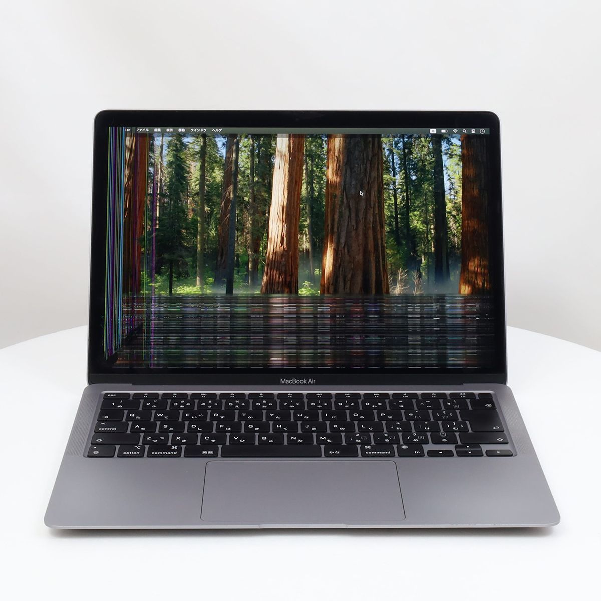 MacBook Air 13