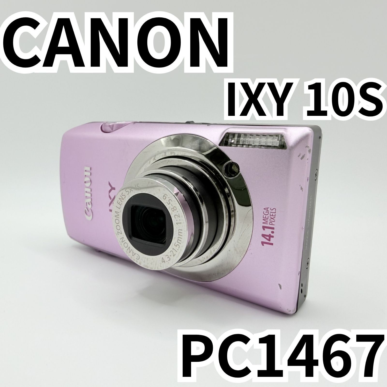 ✨良品✨ Canon IXY 10S PC1467 動作OK Canon IXY 10s 土日割引中 pc1467 動作未確認品 【公式通販】