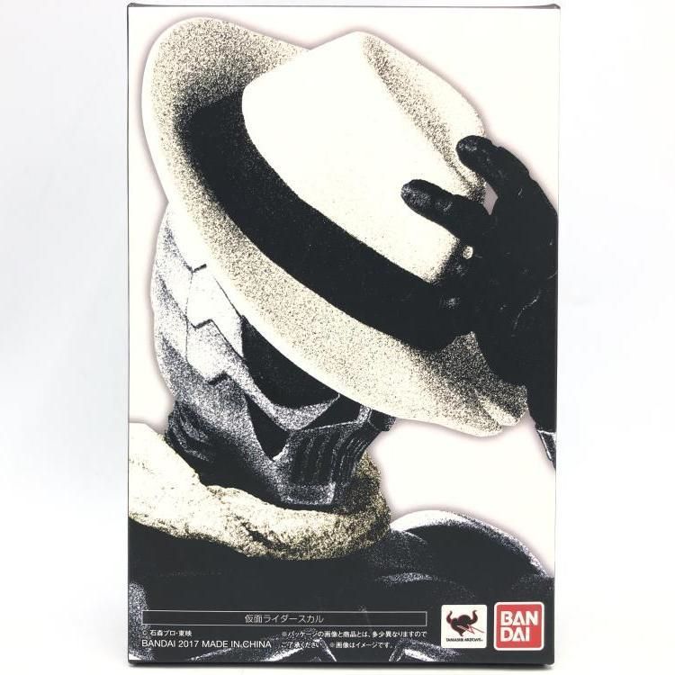 S.H.Figuarts(真骨彫製法) 仮面ライダースカル 仮面ライダーW 【公式通販】