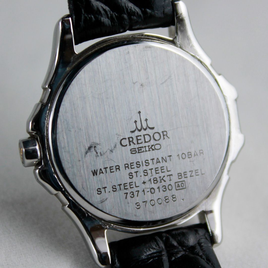 SA277 SEIKO CREDOR 7371-0130 コインベゼル ホワイト文字盤 ゴールド
