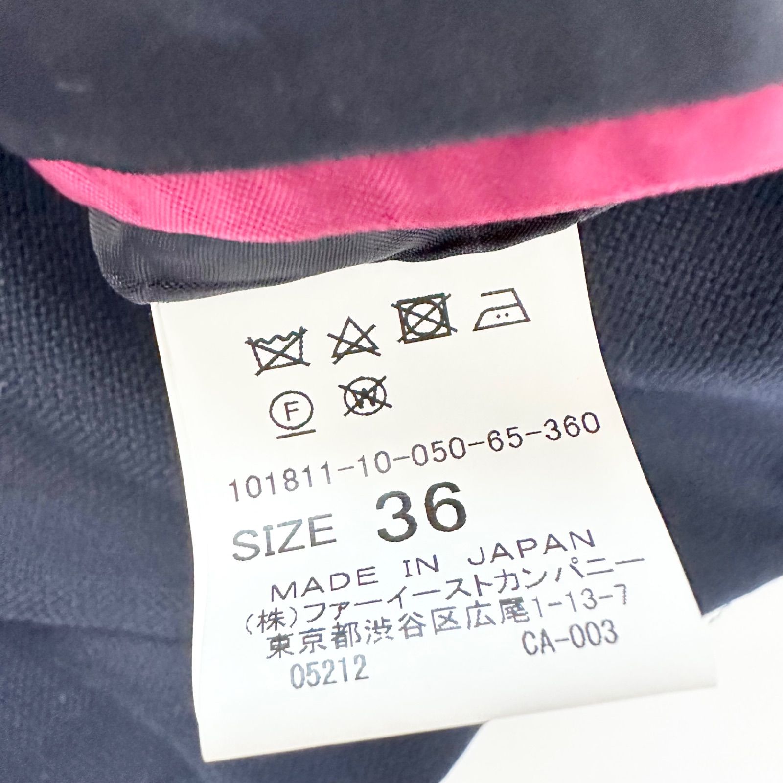 アナイ ANAYI ダブルブレスト ジャケット ネイビー 金ボタン 紺ブレ