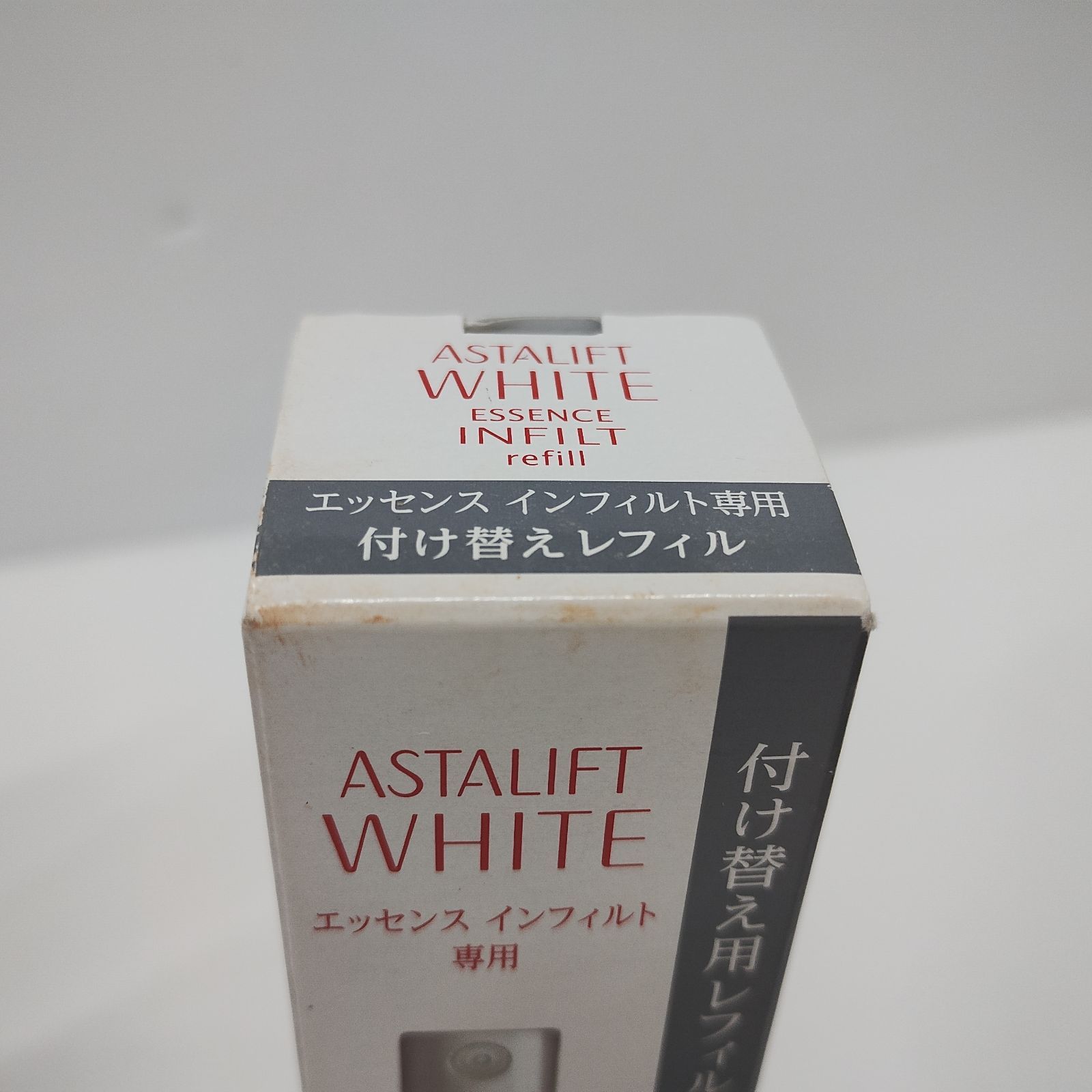 Y5111 アスタリフト ホワイトクリアトリートメントR 100ml・ホワイト 