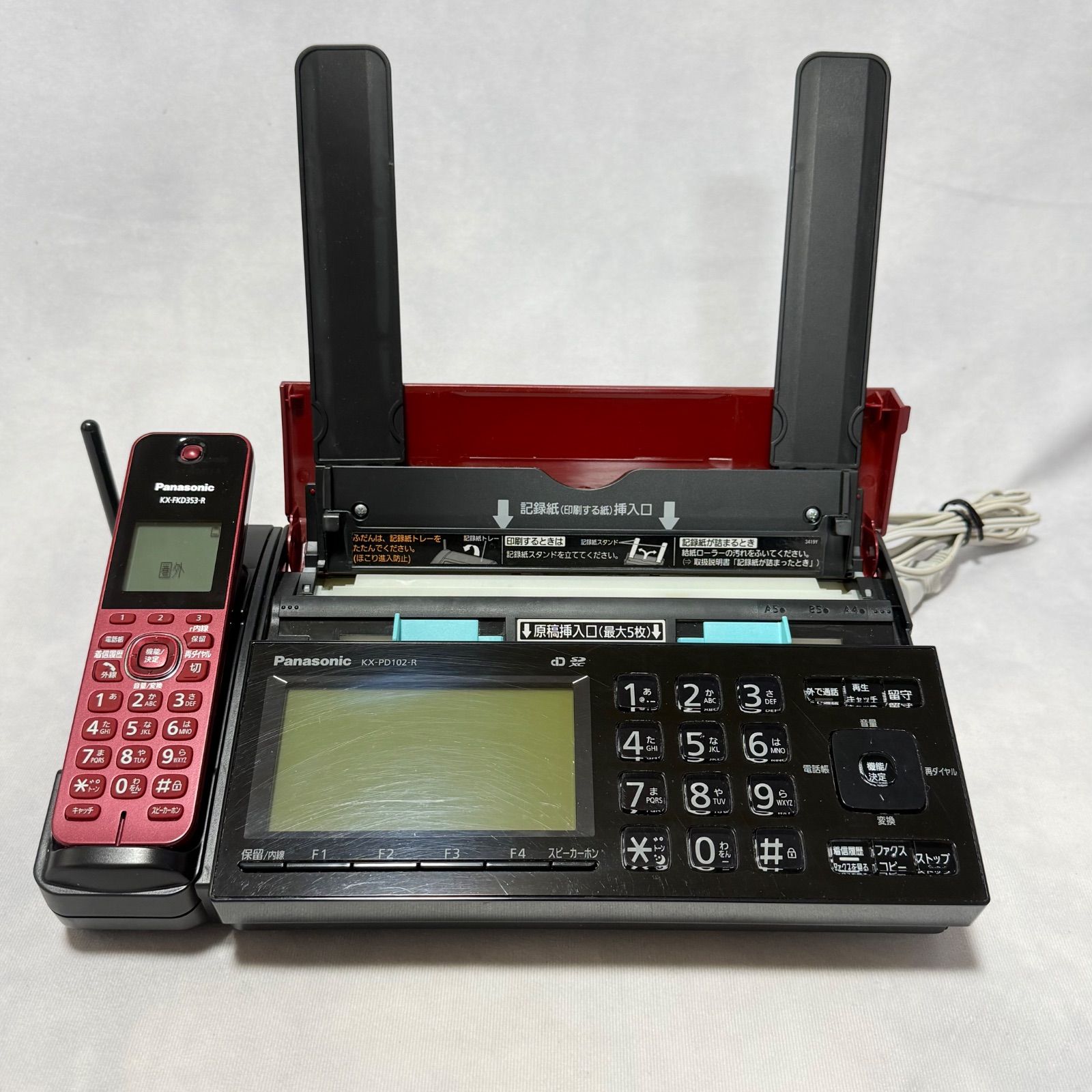 中古☆Panasonic KX-PD102DL おたっくす FAX 子機付 コピー可 動作品 