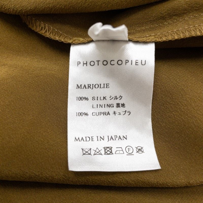 ◎PHOTOCOPIEU フォトコピュー シルク100% 長袖シャツ ブラウス ノー 