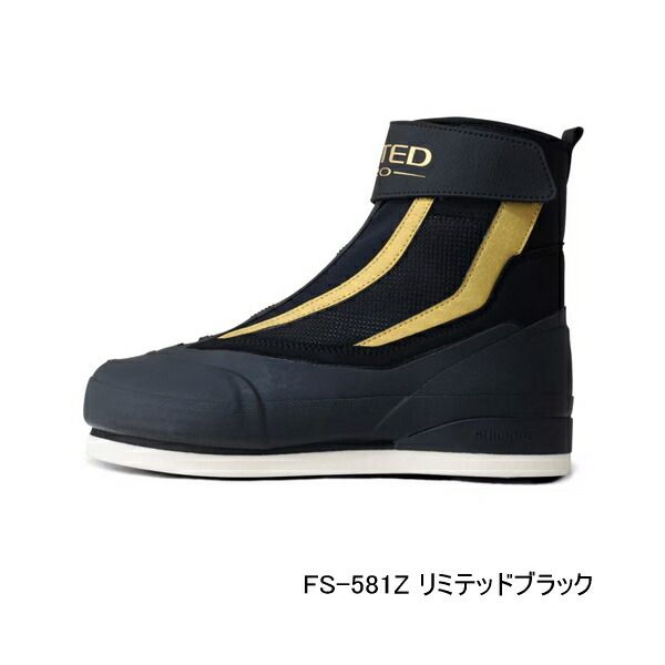 （26年3月新商品） シマノ リミテッド プロ アユシューズ 羊毛ピンフェルト FS-581Z リミテッドブラック 27.0cm