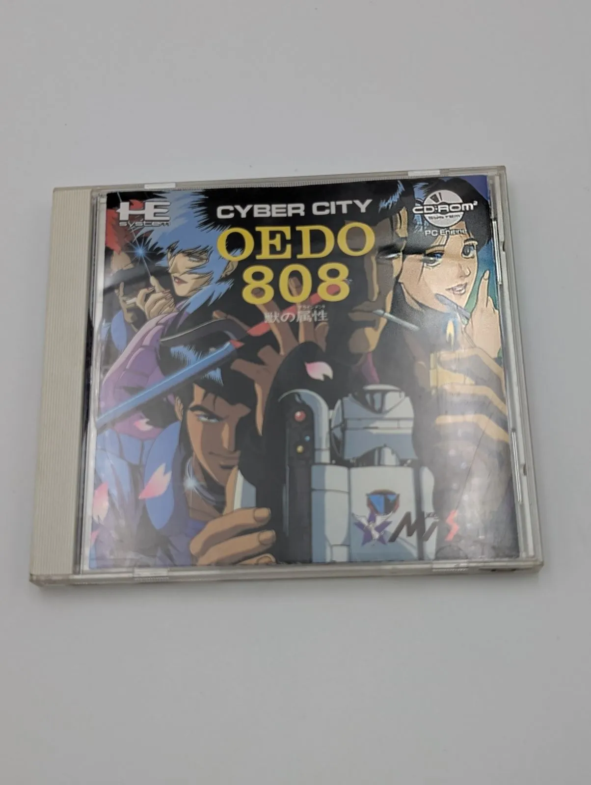 CYBER CITY OEDO 808 DVD動作確認済み海外版 Amazon.co.jp: 電脳都市OEDO 808 Blu-ray Archive SET KINEMATICS [Blu