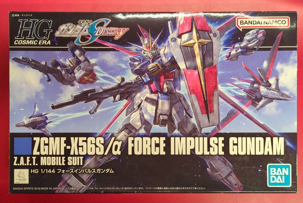 BANDAI SPIRITS HG COSMIC ERA 1/144 バンダイナムコ版 機動戦士ガンダムSEED フォースインパルスガンダム 198