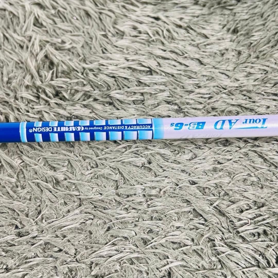 テーラーメイド RBZツアー ドライバー 単品 メンズゴルフ 初心者 入門