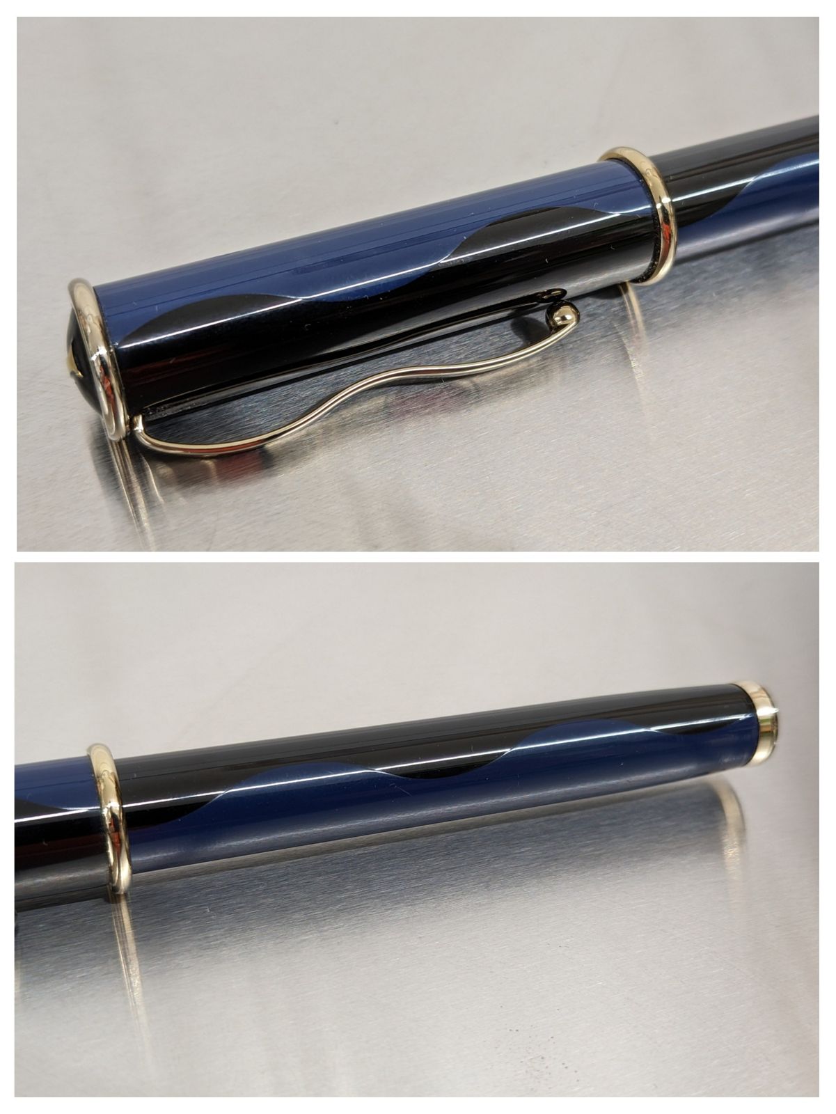 SAILOR◎数量限定品 セーラー 万年筆 ペン先 21K 創業85周年記念 青漆