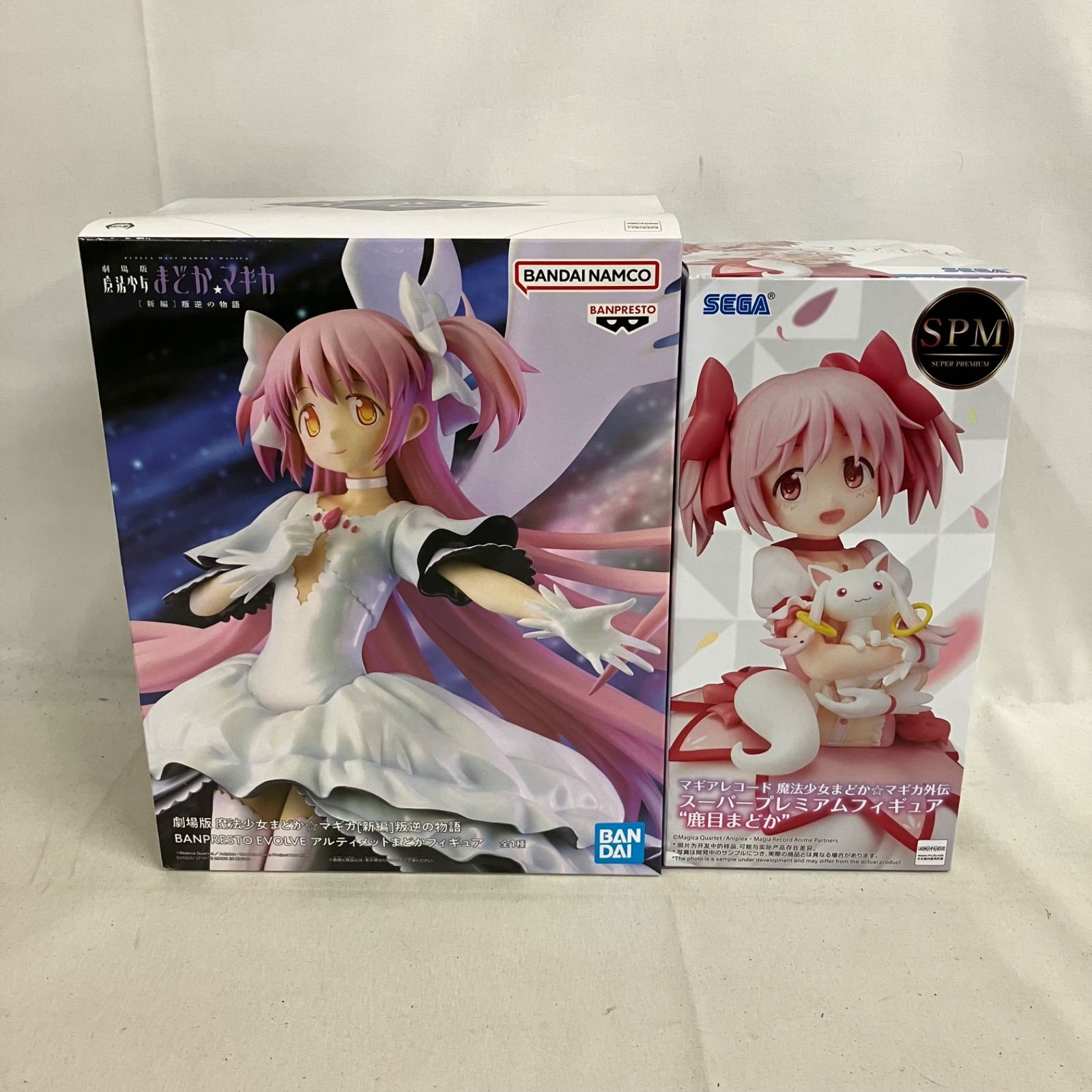 未開封 魔法少女まどかマギカ BPEV アルティメットまどか SPM 鹿目 